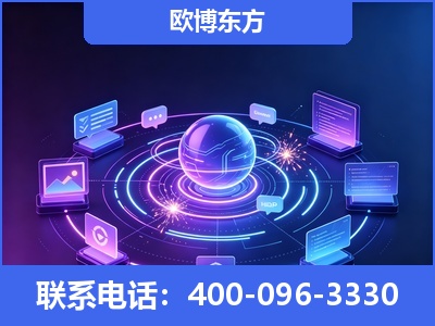 乌兰察布-AI 检索采信