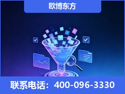 乌兰察布-信源体系重构